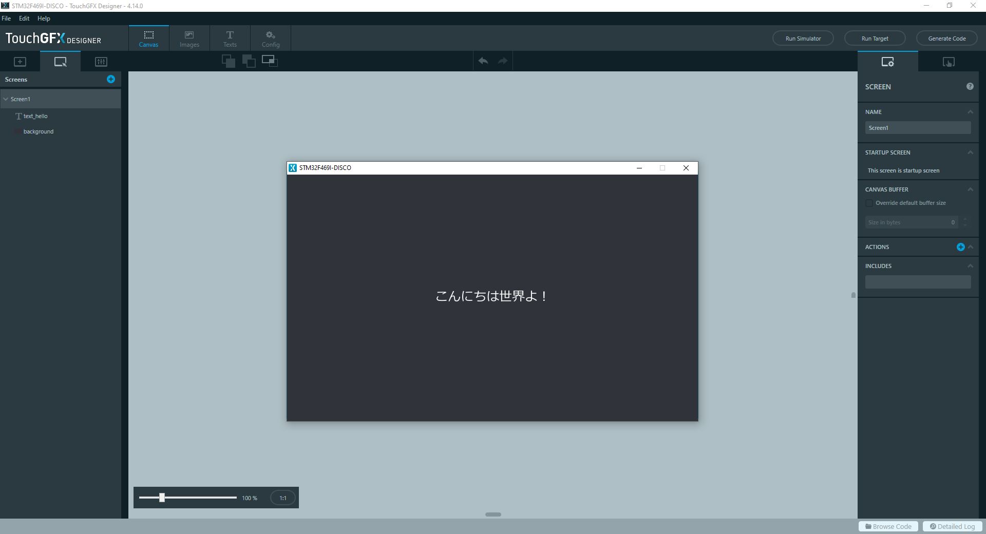 Japanese characters in a textbox